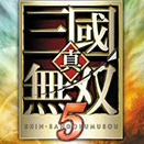 真三国无双5特别版(金手指)