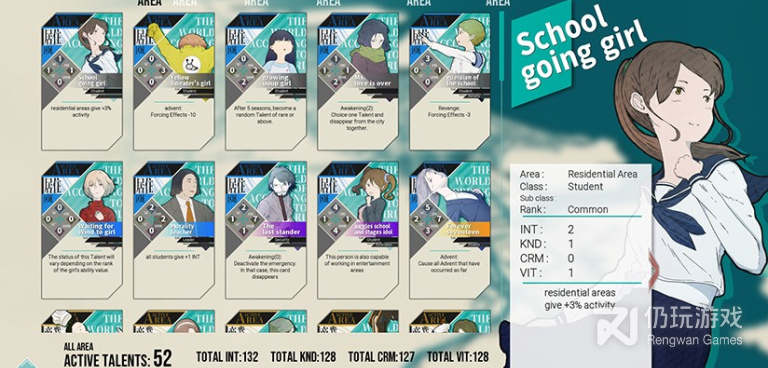 好用免费的新用户打车手机软件合集