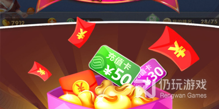 免登陆的休闲单机手游排行榜