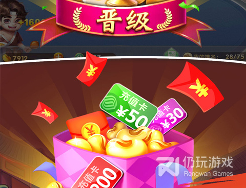 免登陆的休闲单机手游排行榜