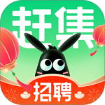 赶集直招最新版