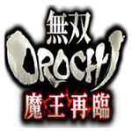 无双大蛇魔王再临悟饭版