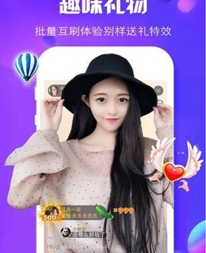 和仙人掌视频差不多的手机软件合集