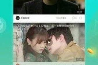 和菠菜视频相似的手机软件排行榜