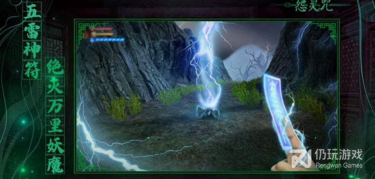 逃生冒险手游合集