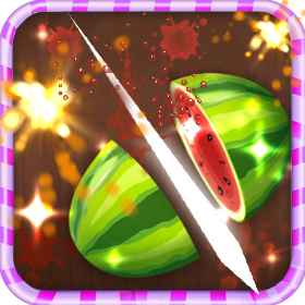 全民缤纷切水果中文版