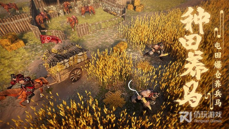 无需充值的战术谋略手游合集