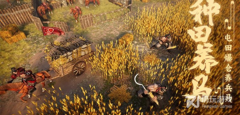 无需充值的战术谋略手游合集