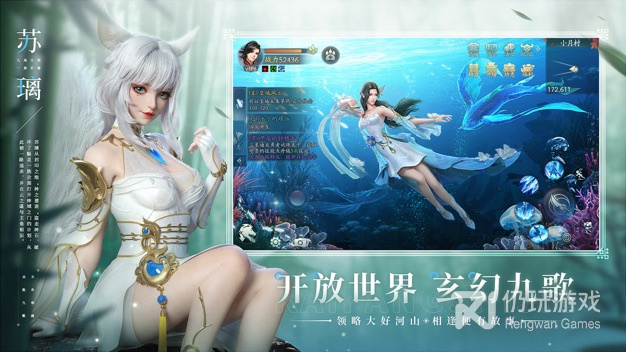 战灵师手游合集