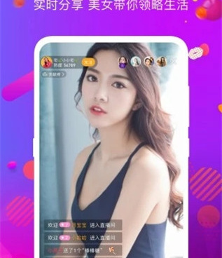 和荔枝影院同款的手机软件合集