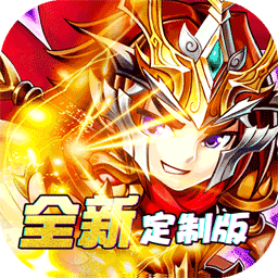 武林霸业公测版