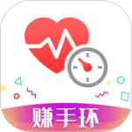 心率监测仪