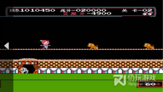 马戏团手游合集