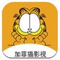 加菲猫影视免费会员版