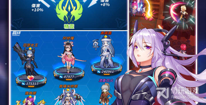 魔法少女题材手游合集