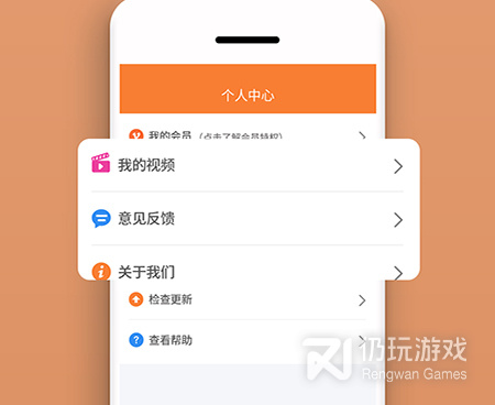 去除视频上文字的手机软件合集