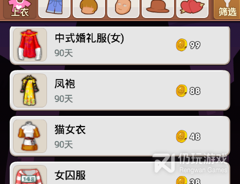 人气高的推理手游合集