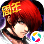 拳皇97ol最新版