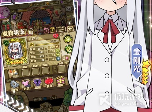 和时间之钥很像的手游合集