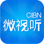 cibn微视听tv版