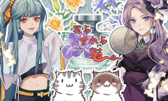 花与香水与猫调香考试怎么过