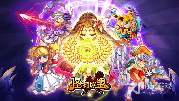 灵魂岛手游合集