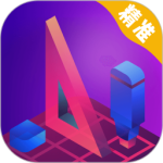 多功能测量工具