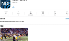 2021《APP限免》6月3日ios限时免费APP一览