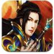 蓝月传奇手游红包版