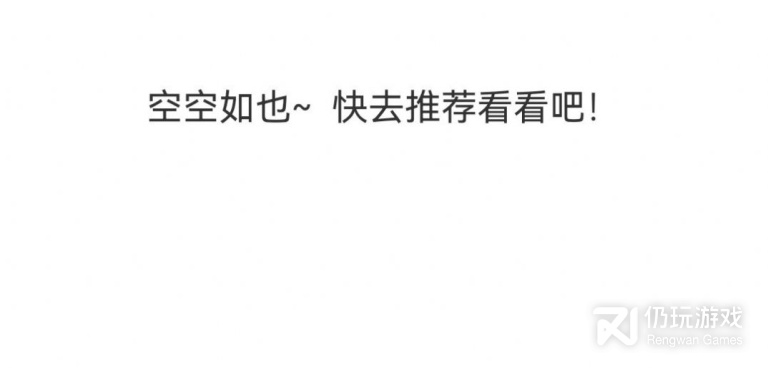 喵上漫画手机软件合集