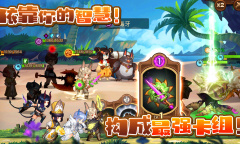 元素方尖中秋活动介绍