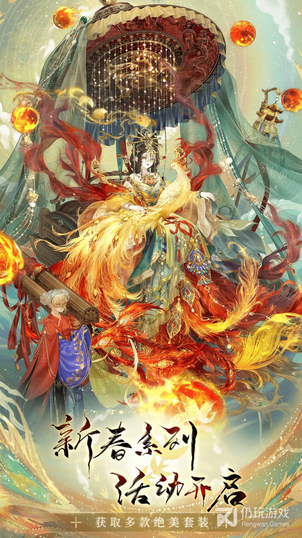 奇迹暖暖最新版