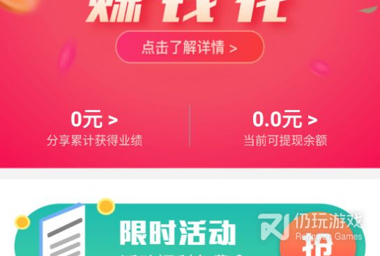 跟雏姬短视频一样的手机软件合集