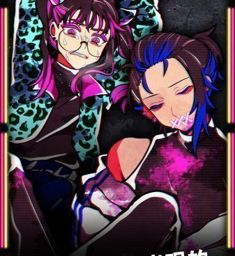 绝望监牢手游合集