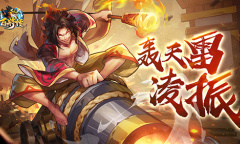 方片和恶人新角色《小浣熊百将传》凌振和童贯登场