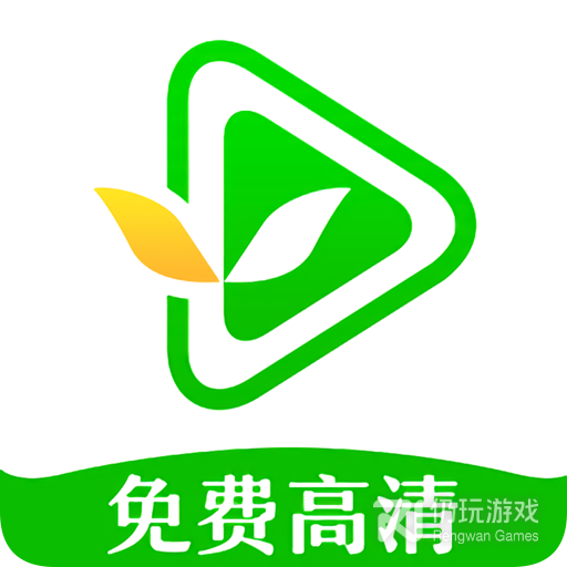 小草影视免费版