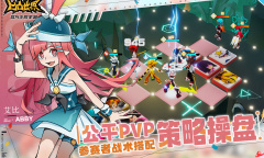 《凹凸世界》港服服务器登陆失败解决办法