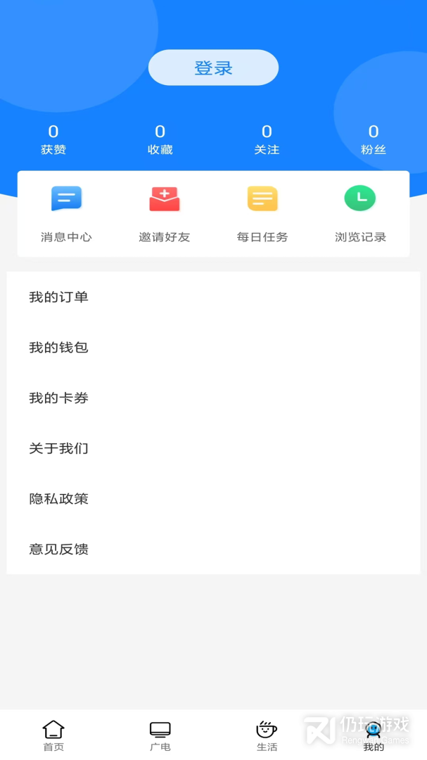 大美筠连