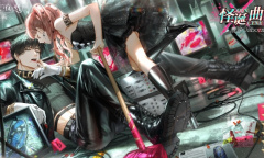 《光与夜之恋》萧逸怪诞曲如何获得