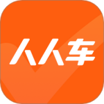 人人车二手车