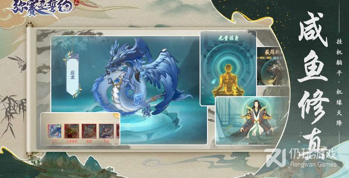 二次元美少女类手游合集