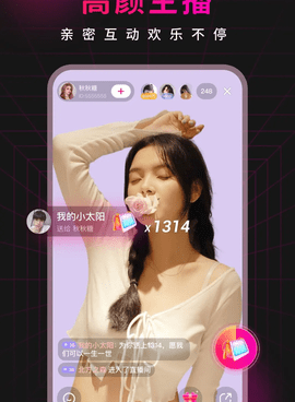 心动回忆所有版本手机软件合集