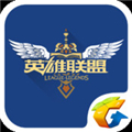 掌上英雄联盟7.10版