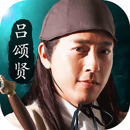 铁血武林2最新版