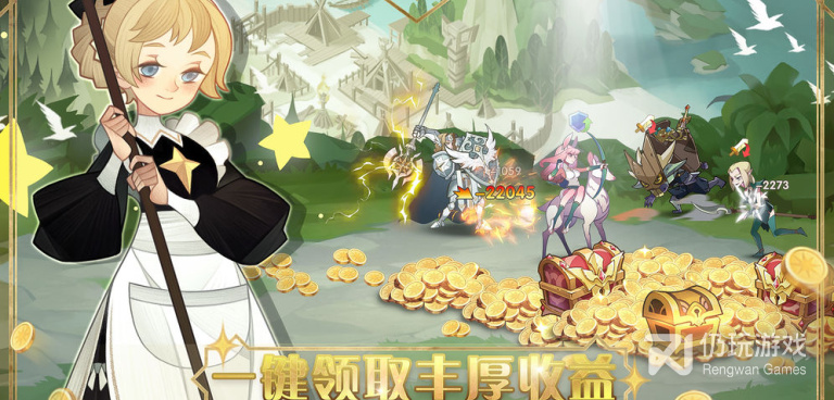 和航海王燃烧意志玩法相同的手游合集