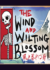 风和枯萎之花