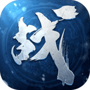 战地无疆内测版