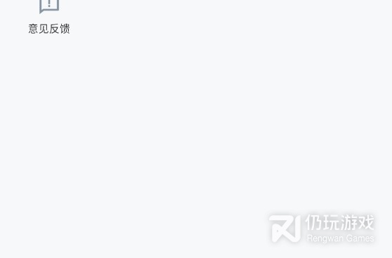 像萌娘动漫这样的手机软件合集