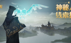 哈利波特魔法觉醒追忆之境天赋加点方法介绍