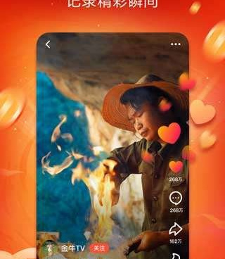 菠萝短视频所有版本手机软件合集